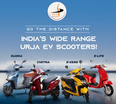 Urja Electric Scooter